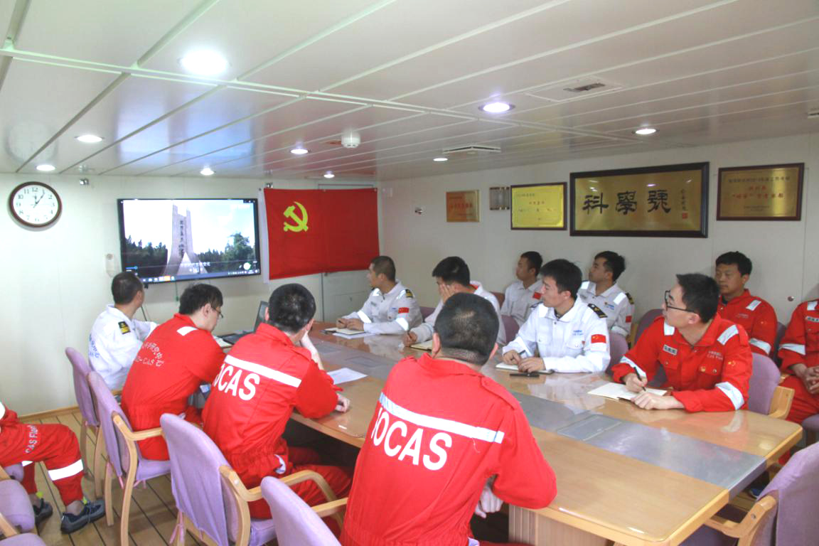 中国科学院海洋科学考察船队
